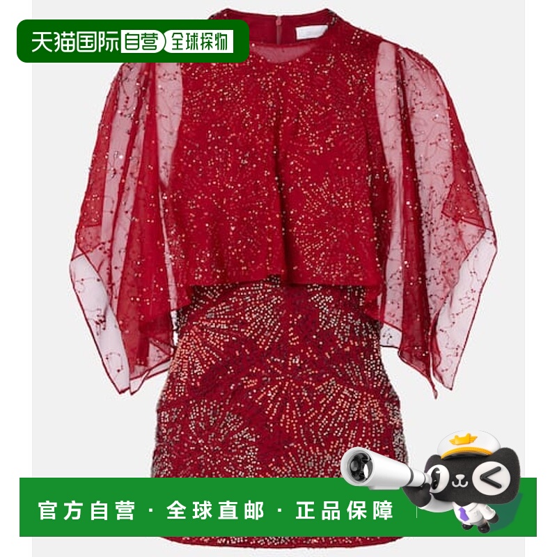 1h可退 潮奢 Rabanne 女士 精饰上衣 red红色 舒适时尚