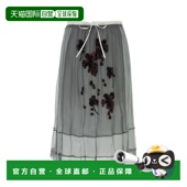 灰色雪纺半身裙 1h可退 P172ZRSOOO18QL 普拉达 女士 潮奢 Prada