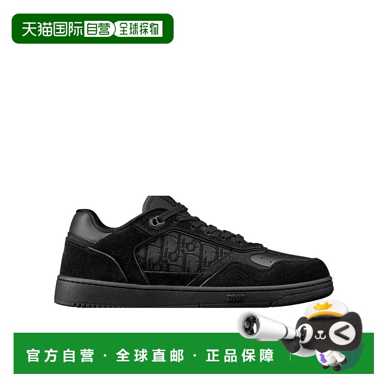 1h可退 dior 男士 休闲鞋