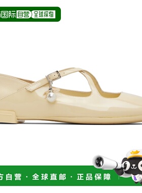 1h可退 潮奢 Jimmy Choo 周仰杰 女士 灰白色 Eleri 芭蕾鞋 ELERI