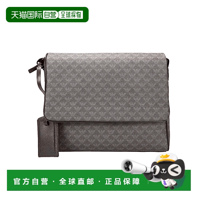 1h可退 EMPORIO ARMANI 男士斜挎包 Y4M002YH60686578 SS2023