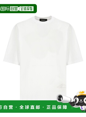 DSQUARED2男士T恤S79GC0109S24583100