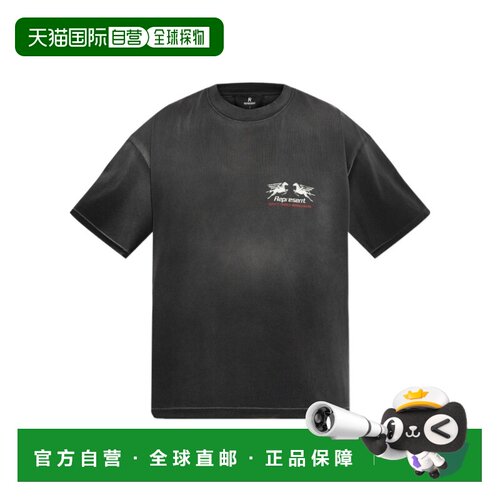 Represent 男士T恤 MLM10076804STAINEDBLACK SS2026支付后1h可退