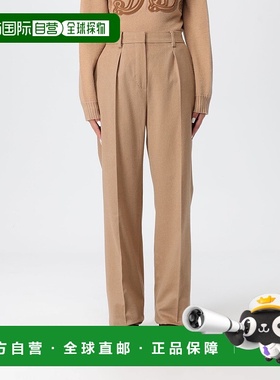 1h可退 潮奢 MaxMara 麦斯玛拉 女士 Carbone褶襉長褲 2521136072