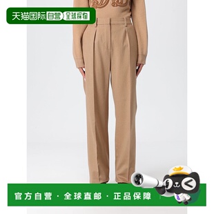 1h可退 潮奢 MaxMara 麦斯玛拉 女士 Carbone褶襉長褲 2521136072