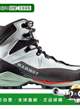 MAMMUT Kento 向导2代高帮 Goretex 徒步靴 女士登山鞋登山靴