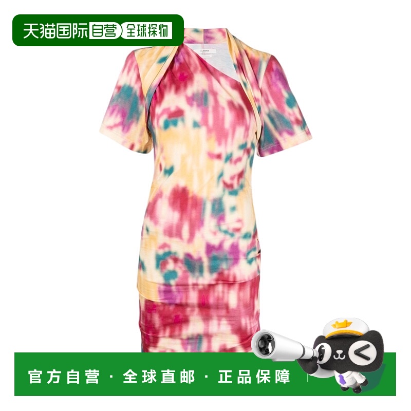 1h可退 ISABEL MARANT 女士连衣裙 RO210622P035E10HY SS2022真丝