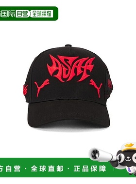 1h可退 潮奢 Puma 彪马 女士 x A$Ap Rocky Seatbelt 帽子 550100
