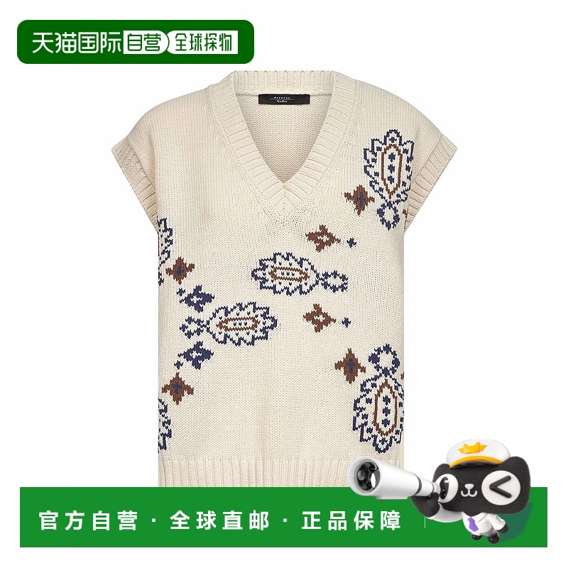 1h可退 WEEKEND MAX MARA 女士针织毛衣 2525356041600CRUSCA002