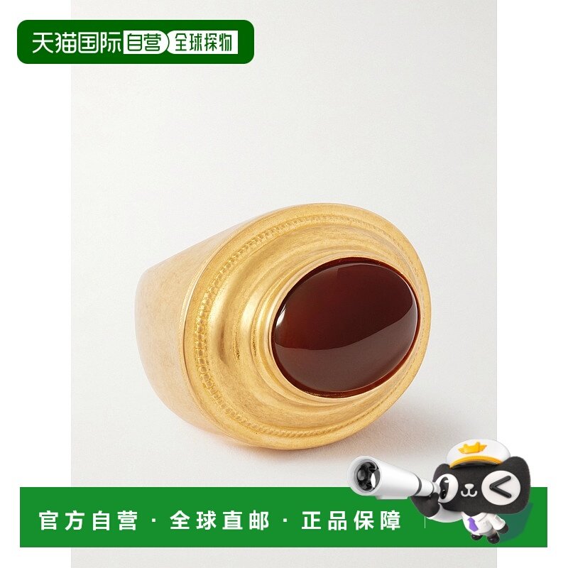 1h可退 潮奢 Saint Laurent 圣罗兰 女士 镀金玛瑙石戒指 843723Y