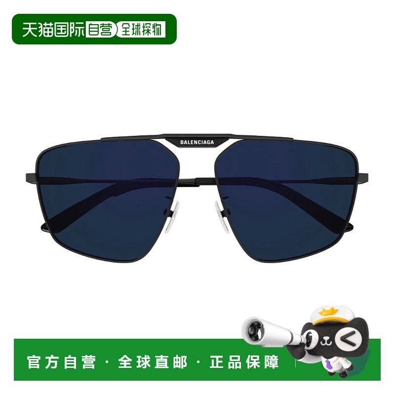 BALENCIAGA 女士眼镜 193D5CC0A16988 AW2026 灰色