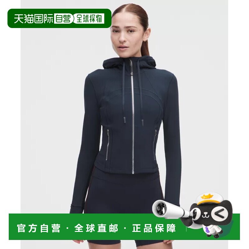 lululemon Define短款连帽夹克 Nulu外套图片