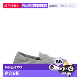 潮奢 Tory Burch 托里 伯奇 女士一脚蹬乐福鞋 女鞋