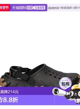 1h可退 潮奢 Crocs 卡骆驰 男士 黑色凉鞋 CR211675BLK厚底洞洞鞋