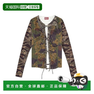 1h可退 DIESEL 女士背心吊带 0NKCZA1851851FA AW2025 绿色 Top