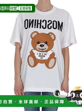 1h可退 MOSCHINO 女士T恤 070204401001 SS2021 白色 Inside Out