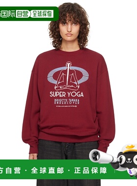 1h可退 潮奢 undercover 高桥盾 女士 酒红色 Brigitte Tanaka 联