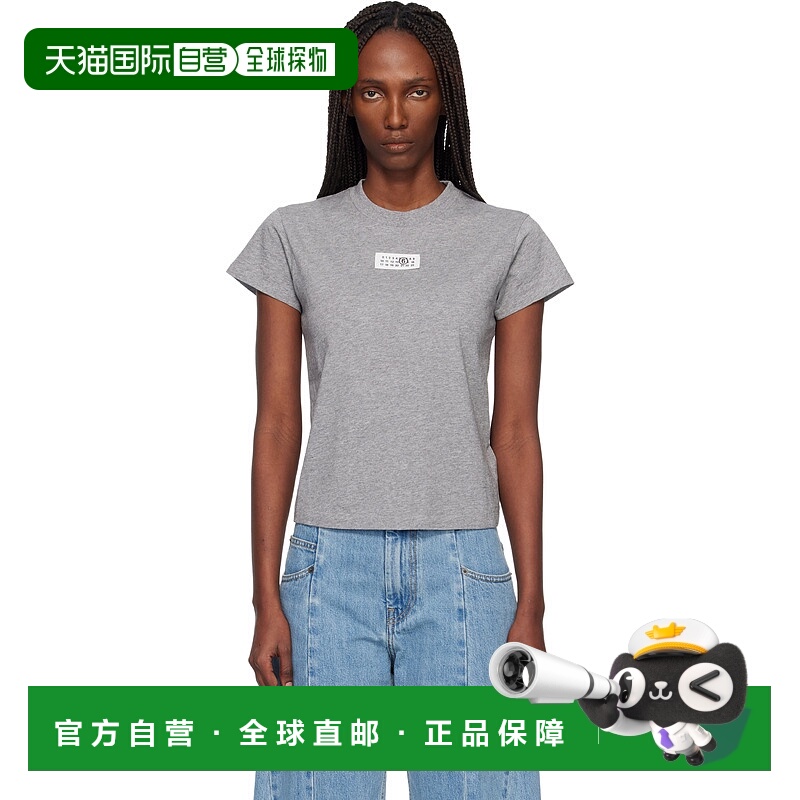 潮奢 Mm6 Maison Margiela 马丁 马吉拉 MM6 女士 灰色 Numeric C