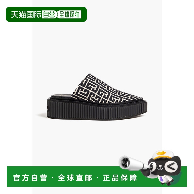 1h可退 潮奢 Balmain 巴尔曼 女士 Uda 50 Logo提花凉拖 XN1UR711