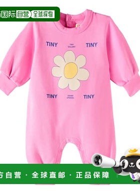 1h可退 潮奢 tinycottons 婴儿 雏菊花朵棉质连体衣童装