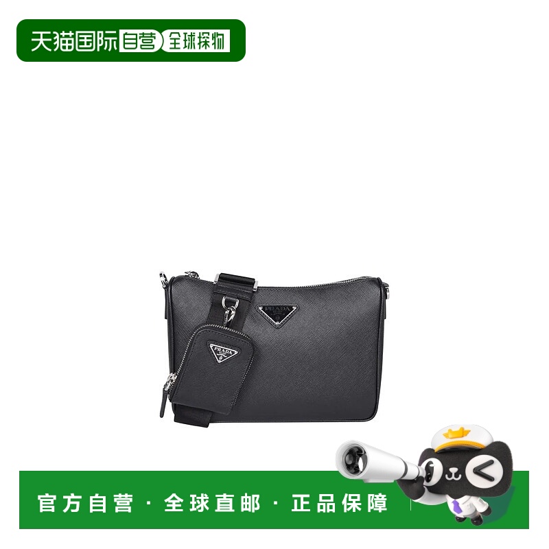1h可退 PRADA 男士斜挎包 2VH1139Z2F0002 CO 黑色 Mini bag trac