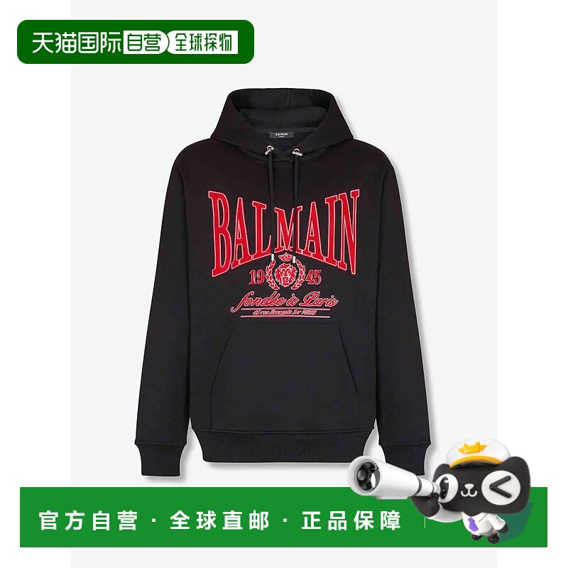 1h可退 BALMAIN 男士针织衫 FH0JT047GF25EGCEGCNOIRROUGE