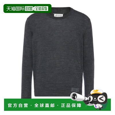 1h可退 maison margiela 男士 帽衫运动夹克衫