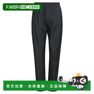 迪奥 男士 休闲长裤 1h可退 舒适时尚 DIOR blue蓝色 潮奢