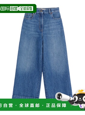 VALENTINO 女士牛仔裤 BDD29K9Y8558 SS2026 蓝色 腰带袢牛仔裤