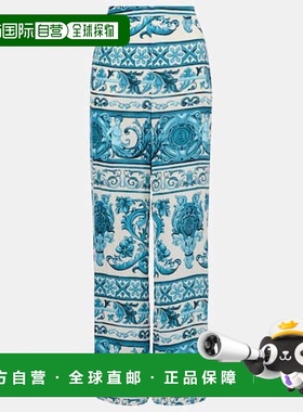 1h可退 潮奢 Adriana Degreas 女士 印花阔腿裤 blue蓝色 舒适时