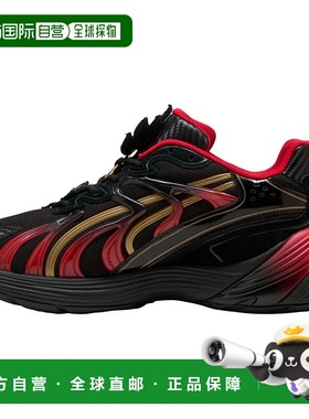 彪马SONIC THE HEDGEHOG x PUMA彪马 Inverse系列 Shadow 舒适贴