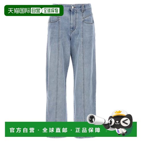 ISABEL MARANT 女士牛仔裤 24PPA0045FBB1H06I30IB