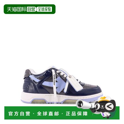 OFF-WHITE 男士运动鞋 OMIA189F25LEA00A0840 AW2025