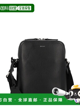 1h可退 潮奢 Bally 巴利 男士 Capitol NS 斜背包 MAC06GVT710