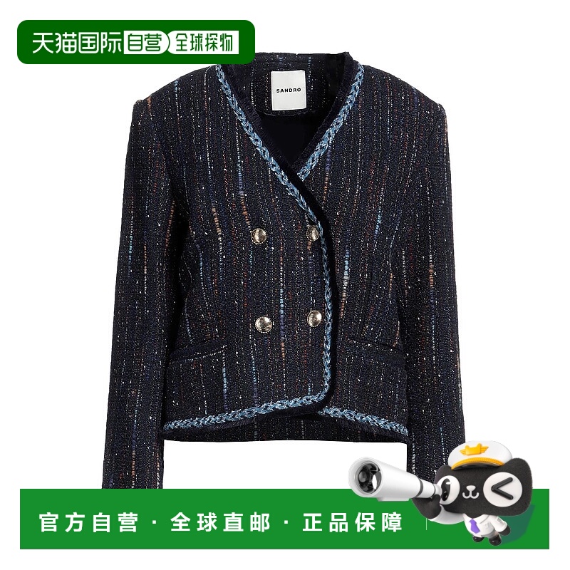 潮奢 Sandro 女士 西装外套 blue蓝色 舒适时尚