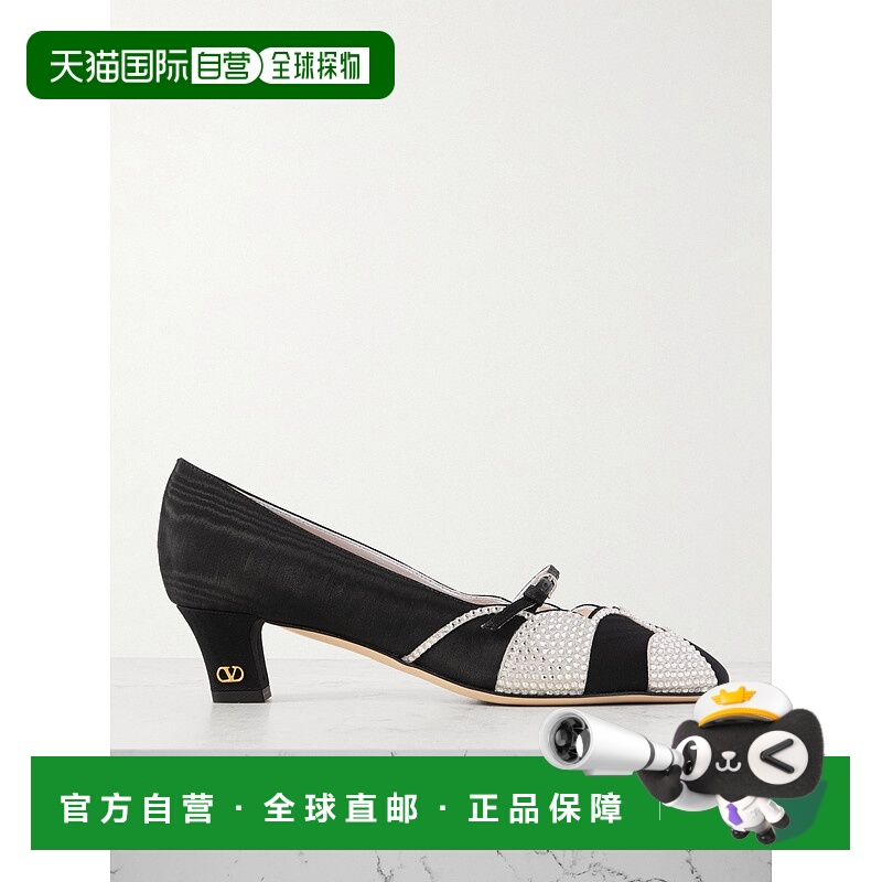 1h可退 潮奢 Valentino 华伦天奴 女士 Bowow 綴飾杏仁形鞋頭 6W2