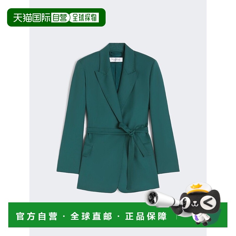 1h可退 MAX MARA 女士外套 2521046101600007 AW2025 墨绿色羊毛