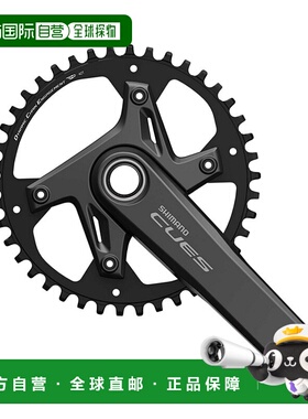 自营 禧玛诺CUES HOLLOWTECH II曲柄组11/10/9速中空山地车自行车