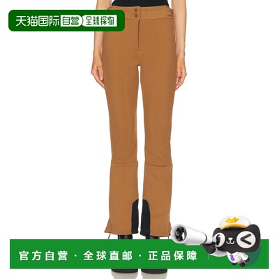 1h可退 潮奢 CORDOVA 女士 St. Moritz Ski 裤子 25STMR10