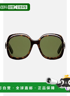 1h可退 潮奢 DIOR 迪奥 女士 95.22 R2I 太阳眼镜 LADYR2IXR2