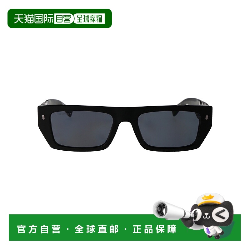 1h可退 潮奢 Dsquared2 二次方 男士 0011/S 符号眼镜 ICON0011S0