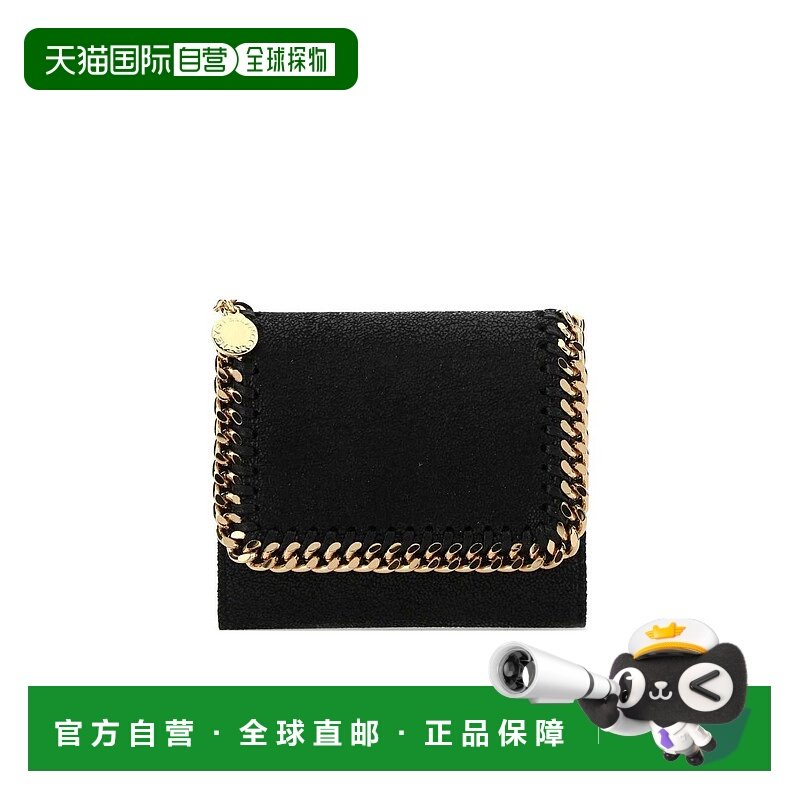 1h可退 stella mccartney 女士 钱包