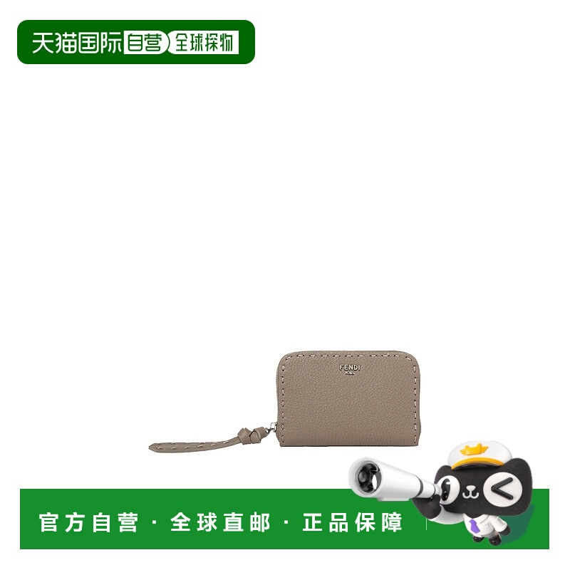 1h可退 FENDI 女士钱包 8M0313ARC1F04Y9 SS2025 灰色 拉链式 Pee