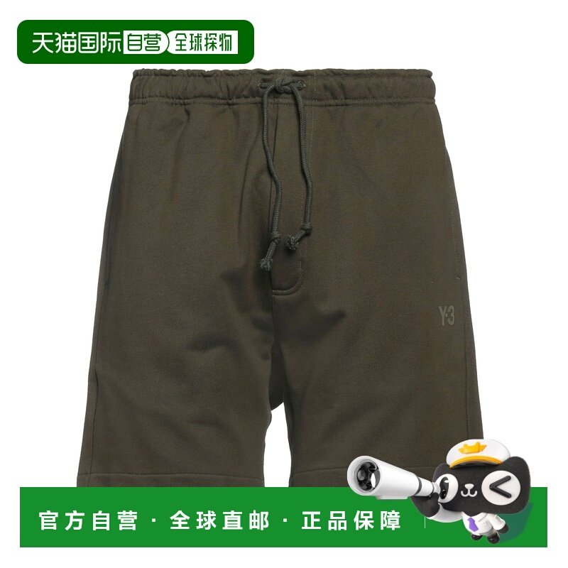 1h可退 潮奢 Y-3 男士 运动短裤 green绿色 舒适时尚运动裤,运动服/休闲服装,运动中长裤／短裤,淘宝优惠券,粉丝福利购,淘宝优惠卷