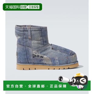 Studios 艾克妮 œil 潮奢 皮质雪地靴 Acne Trompe 1h可退 男士