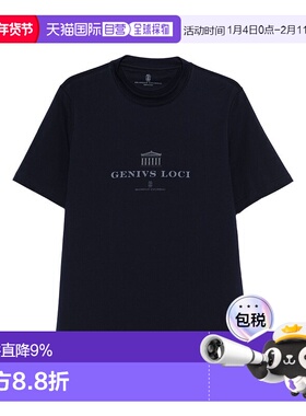 BRUNELLO CUCINELLI 男士T恤 M0B138520CLI32 SS2026短袖