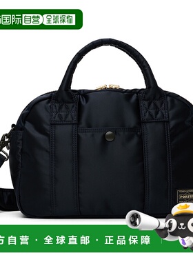 1h可退 潮奢 Porter-Yoshida & Co  男士 海军蓝 Tanker Boston