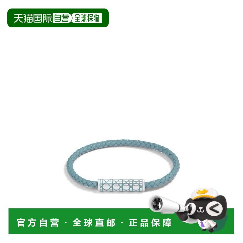 奢淘 Dior 藤格纹编织皮革手链 男 B2782HOMLE