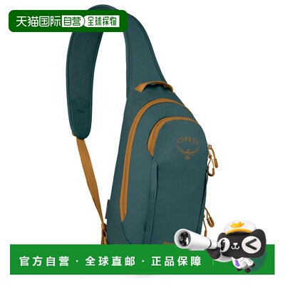 1h可退 OSPREY 户外背包 5106043TORRENTBLUE CO 绿色斜挎包