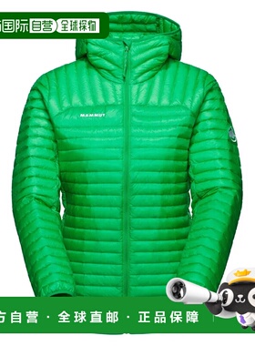 MAMMUT Broad Peak 轻量保暖羽绒服 女士猛犸象夹克防风连帽